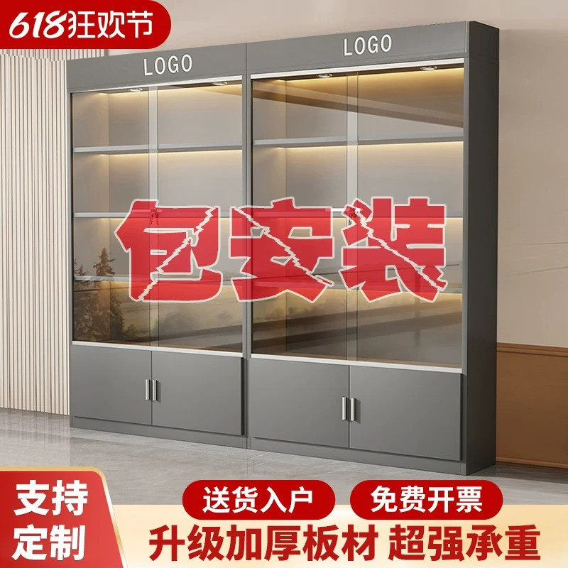 玻璃门展示柜化妆品柜礼品货柜带锁美容院样品产品商业手办陈列柜