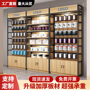 新款 手机配件展示架超市便利店货架置物架内衣饰品零食挂钩展示柜