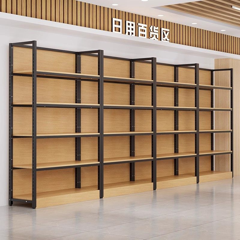 商场超市便利店多层落地展示架