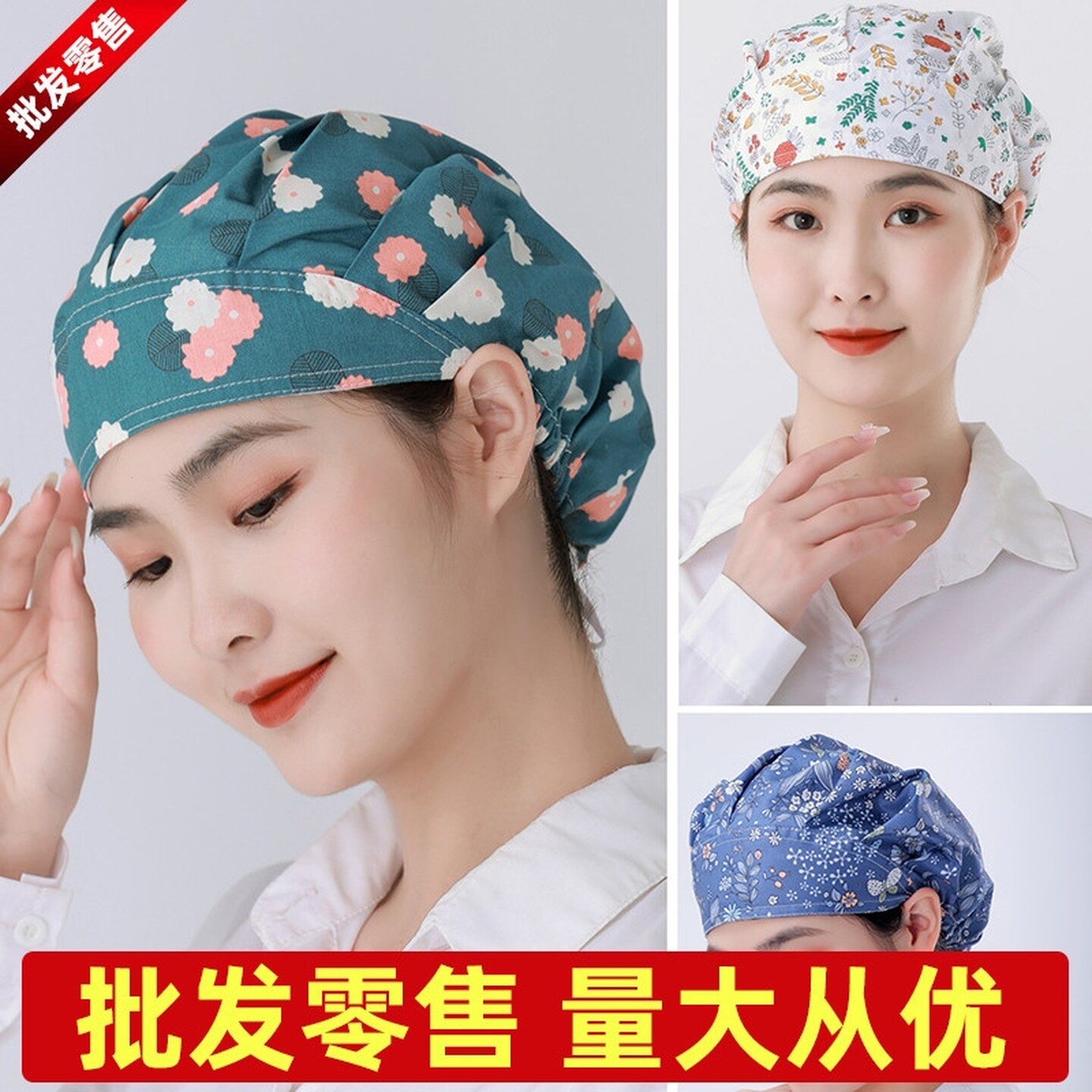 厨房工作帽厨房餐饮防油烟帽子女士炒菜可调节做饭不闷防尘帽时尚