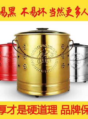 不锈钢烧纸桶烧金桶焚烧炉家用元宝烧经化宝炉烧纸钱烧纸无烟室内
