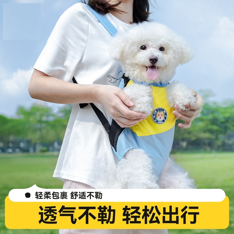 猫咪外出双肩包便携胸背带宠物背包猫包背猫神器大号携带胸前狗包