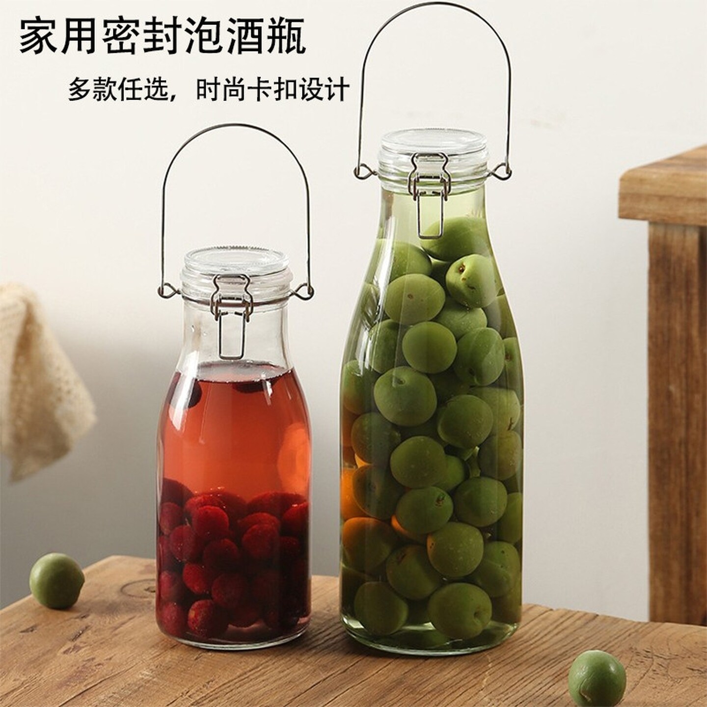 玻璃密封泡酒瓶杨梅酒瓶人参酒瓶牛奶瓶空瓶食品级存酒专用带提手