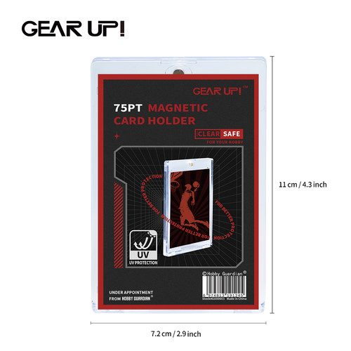 Gear Up HobbyGuardian旗下 卡具 75PT磁铁卡砖One-Touch卡牌护具