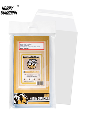 嗜卫HG Pro评级卡封口卡膜 卡砖封口膜100ct适合PSA/Beckett