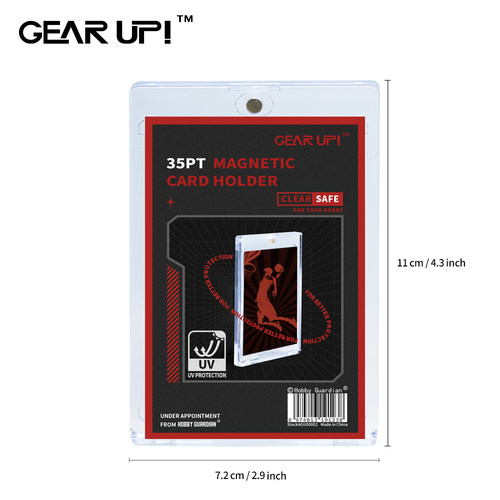 Gear Up HobbyGuardian旗下 卡具 35PT磁铁卡砖One-Touch卡牌护具