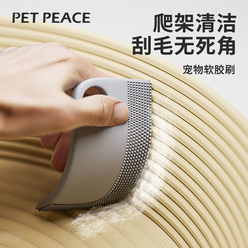 边粘边刮/高效贴合/除毛刮毛神器