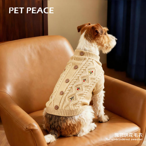 绣花复古狗狗毛衣/保暖亲肤