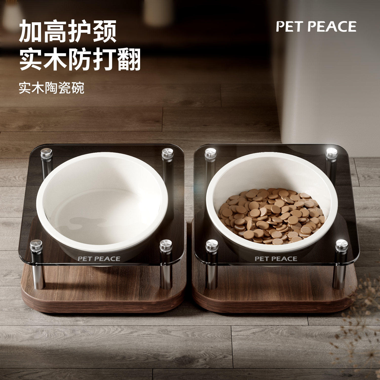 实木底座/不锈钢支架/稳固防打翻图片