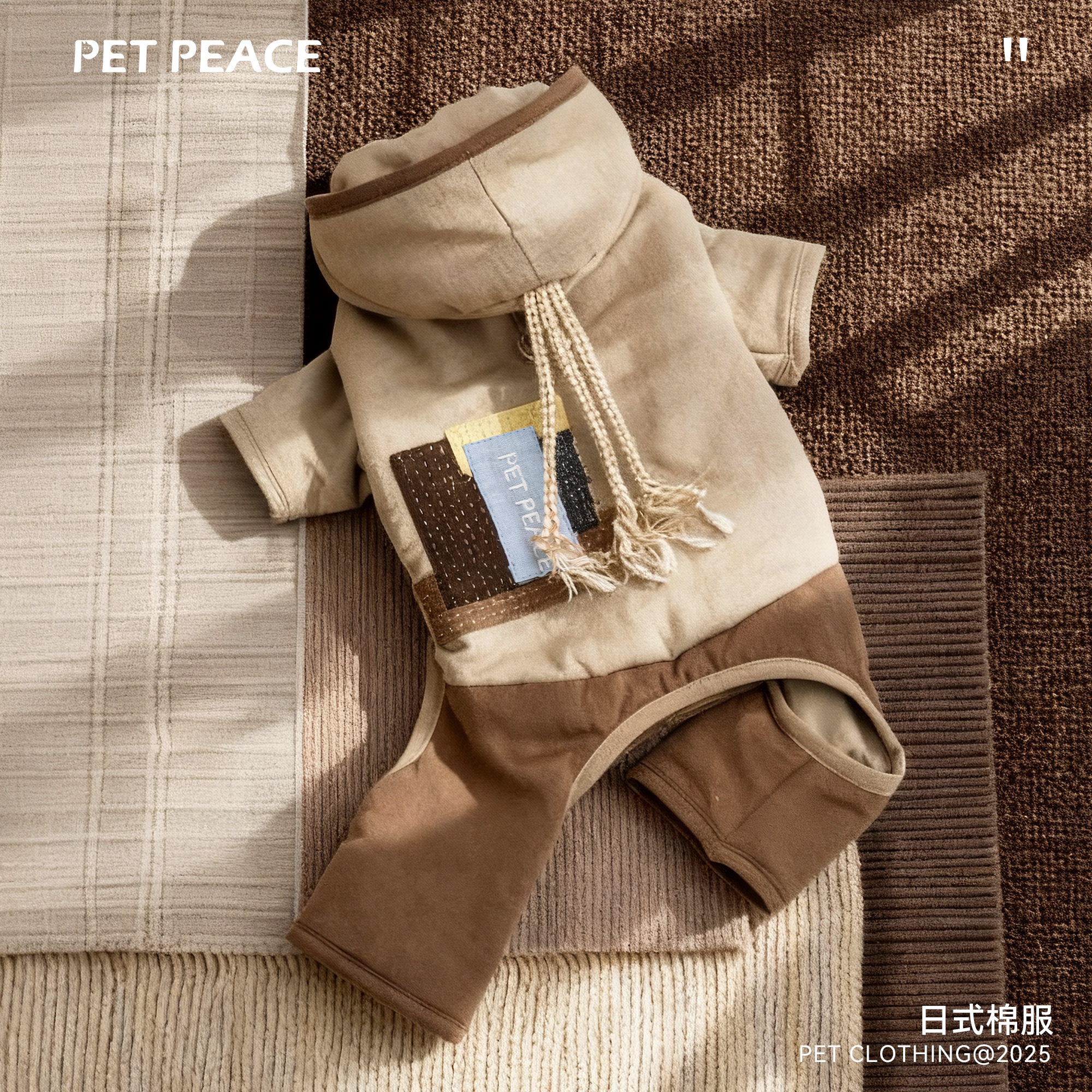 Petpeace小狗狗衣服秋冬季保暖泰迪柴犬雪纳瑞小型犬宠物四脚棉服