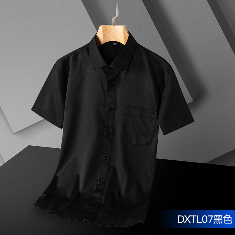 1701P30新款男士短袖衬衫中青年轻商务弹力纯色条纹衬衣支持活动，男装衬衫，星座1108-3