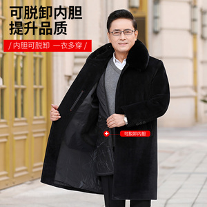 1202P185中老年人可脱卸内胆毛领仿貂绒大衣加绒加厚商务爸爸外套图片
