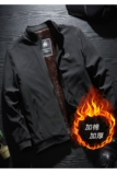 JK001加绒P55主推中老年冬季加绒加厚男士休闲茄克衫外套免费授权，男装夹克，星座1108-3