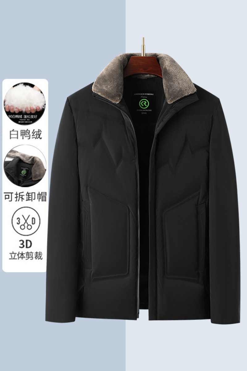 YR06P135中老年可脱卸毛领羽绒服男中青年轻薄休闲纯色羽绒服外套,男装羽绒服,星座1108-3