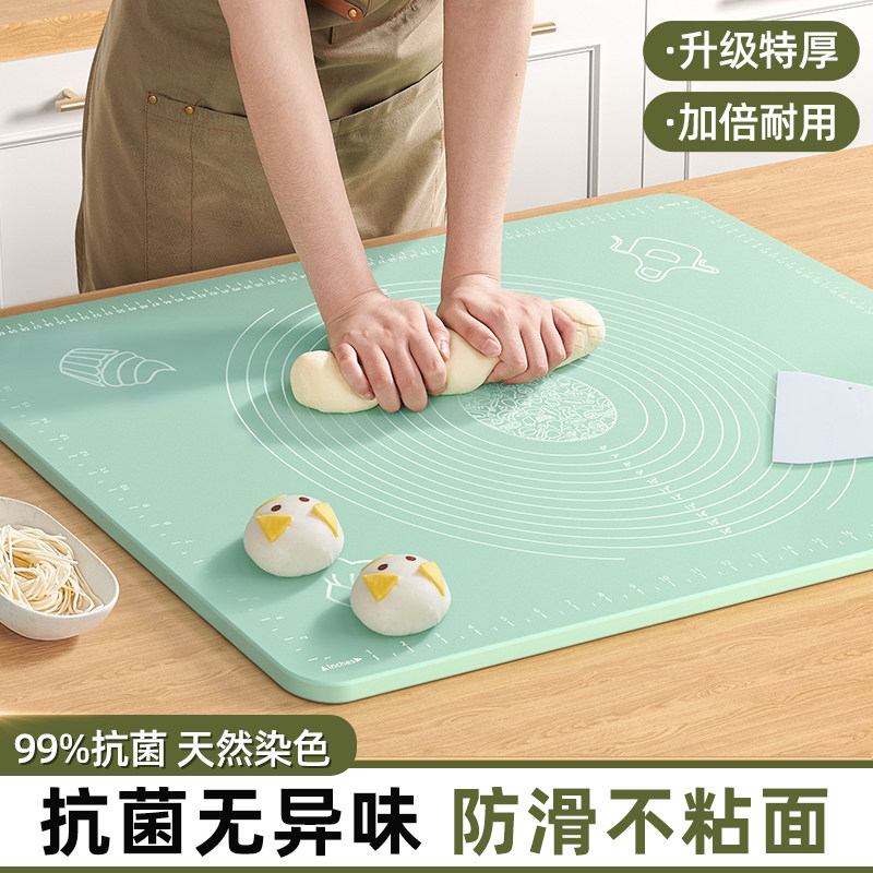 日本硅胶揉面垫加厚食品级面板家用防滑和面垫做馒头包子擀面垫子