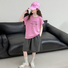 12岁女孩夏装套装两件套帅气外出裤服装设计感酷帅短款2025短裤