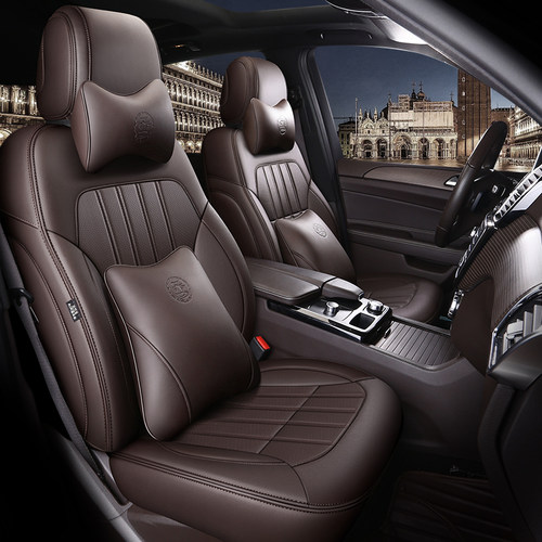 奔驰-（Mercedes-Benz）全包座套