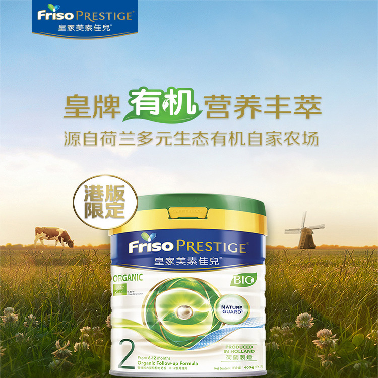 콢꡿۰ʼؼѶлϵ2400g̷ Ч2610145Ԫ