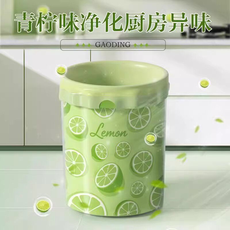 客厅宿舍提拉收口垃圾袋塑料抽绳式彩色垃圾袋居家常用清洁垃圾袋
