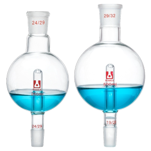 玻璃直形防溅球具砂板伞形缓冲球旋蒸球防爆球旋转蒸发仪配件可定制100/250/500/1000ml化学实验室玻璃仪器