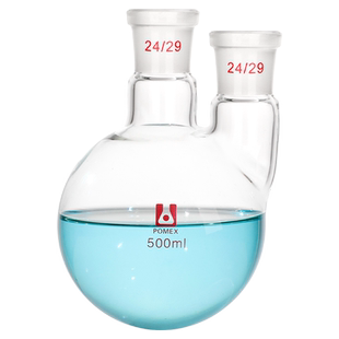 【荣力普工厂】斜二口双颈圆底烧瓶两口双头两孔烧瓶二氧化硫蒸馏反应瓶化学实验器材100 150 250 500 1000ml