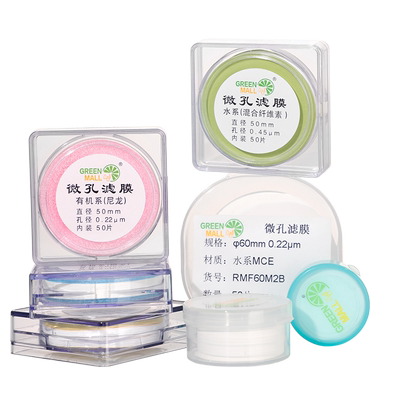 微孔滤膜水系有机尼龙溶液过滤