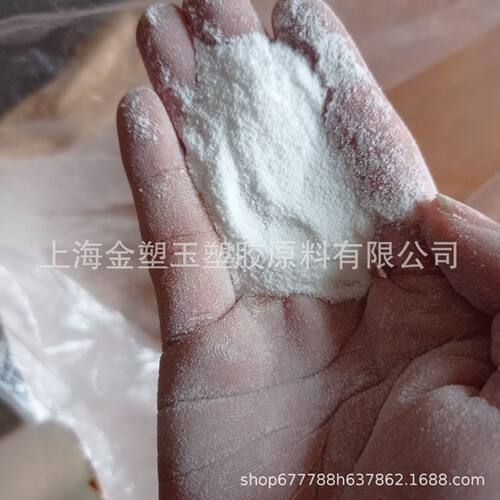 CPVC 胶水料 溶剂易溶解 高粘度 高流动性 CPVC胶水粉末