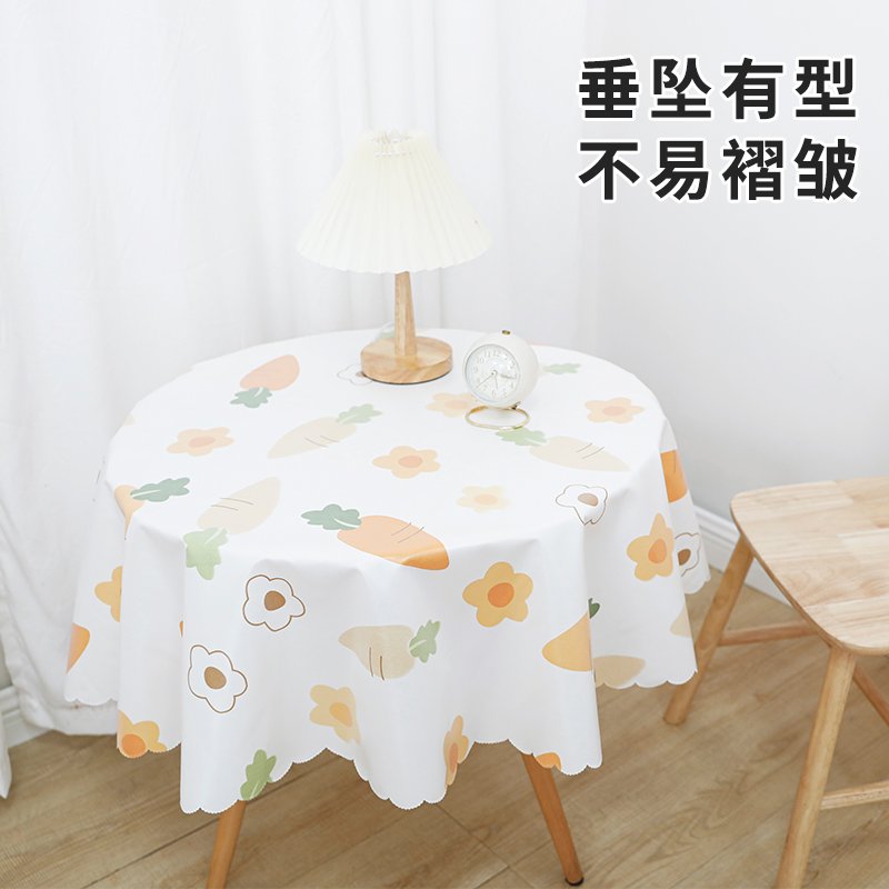 卡通餐桌布家用小清新防水防油不渗透免洗家用圆桌桌茶几桌垫台布