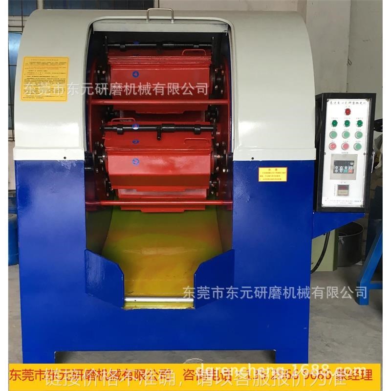 高速离心式抛光机自动出料研磨机 变频L凋速粉碎离心研磨抛光机