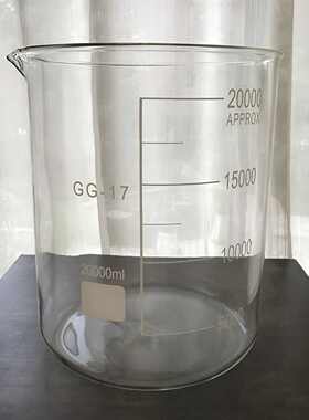 料带厚10l2大型出l口器皿30l50l20l 耐热 玻璃万实验烧杯刻度品质