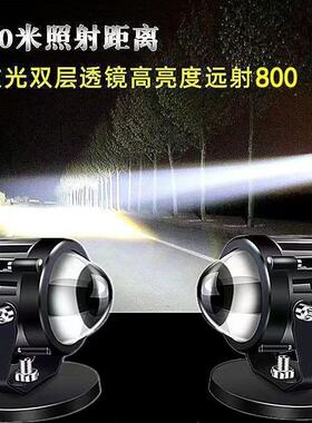 Y2U汽车led射灯12V24V远光炮激光大透镜超亮聚光货车越野车中网改
