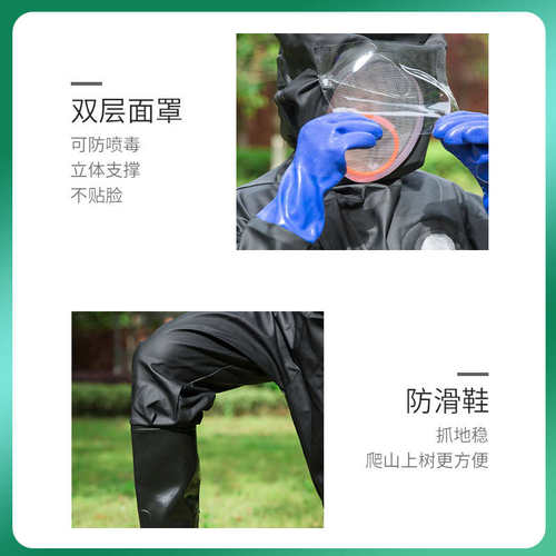 新款爬树防马蜂服加厚连体防捉马F蜂衣连体防蜂防护服全套透气