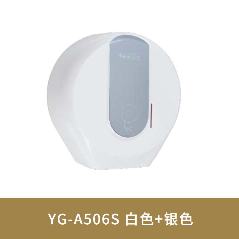 纸盒盒厕所免卷纸擦n手浴室纸巾纸盒打孔架大卷纸巾高亿厕架卫生