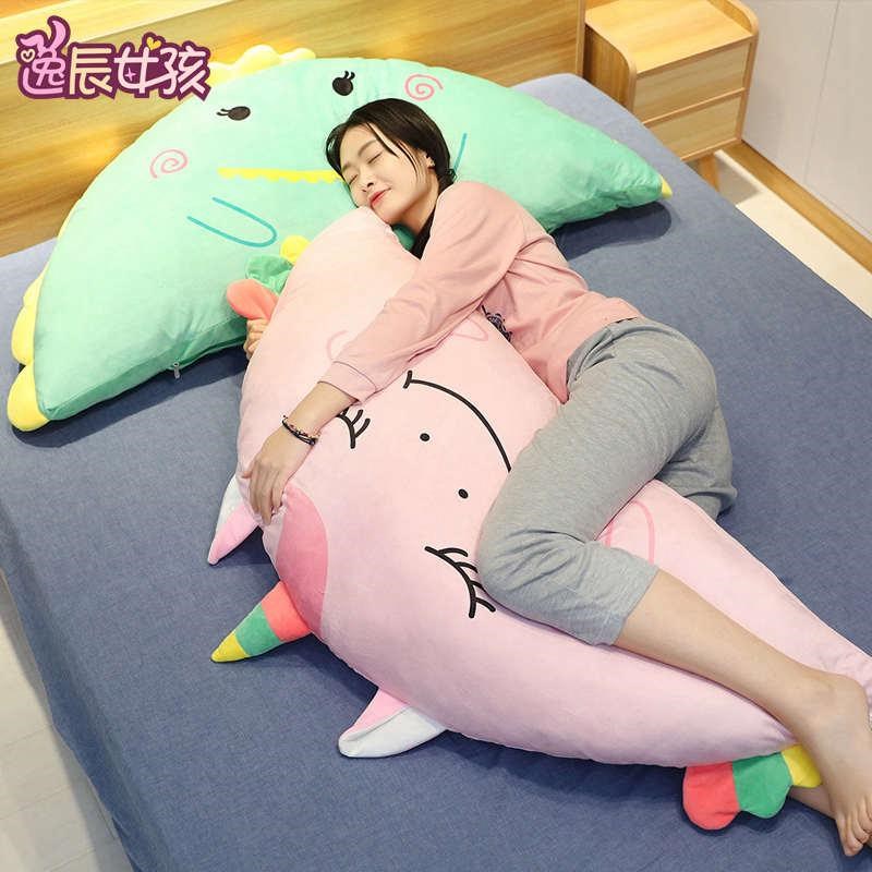 网红可爱独角兽半k圆长条睡觉抱枕恐龙床头腰靠垫背双人枕头可拆