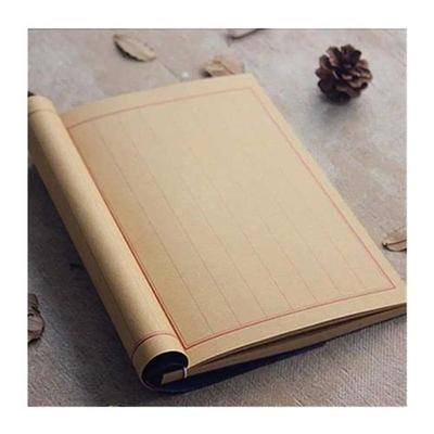 家谱本空白族谱本精o装线u装本盒装手写宗谱阴阳谱家族谱宣纸复古