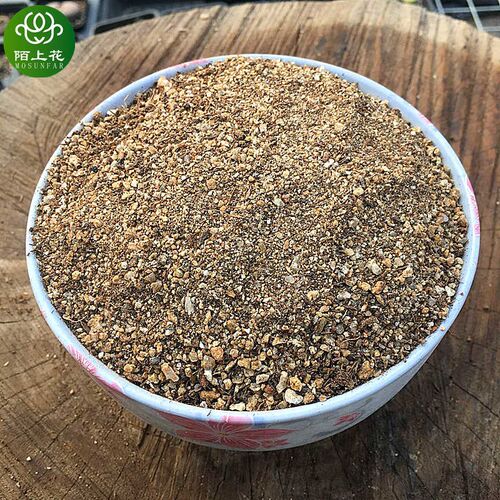 自配通用型多肉植物种植土A 营养土泥炭土草炭土颗粒土