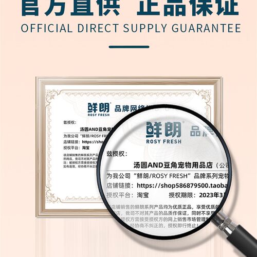 .猫粮低f温烘焙全期通用全价猫粮幼I猫奶糕成猫增肥发腮布偶加