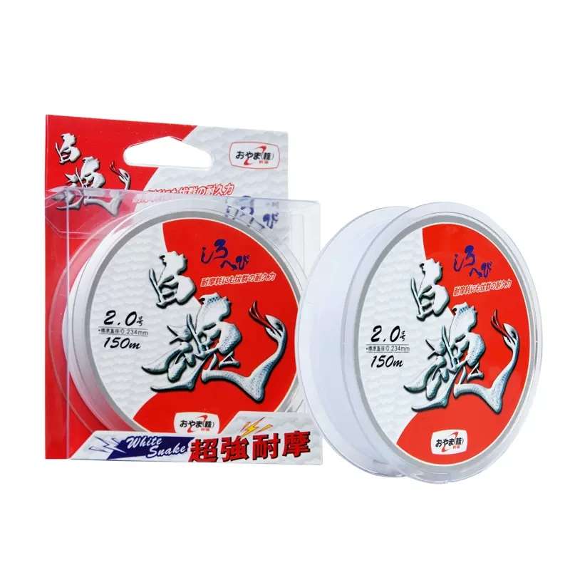 南北10b0线钓鱼线路米库钓尼龙线白亚鱼线矶米钓远投150耐磨魂白