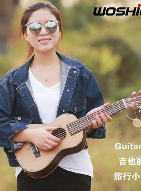沃森寸里里丽e丽六吉他小弦儿童28吉他guitarlelewoshion古典旅行