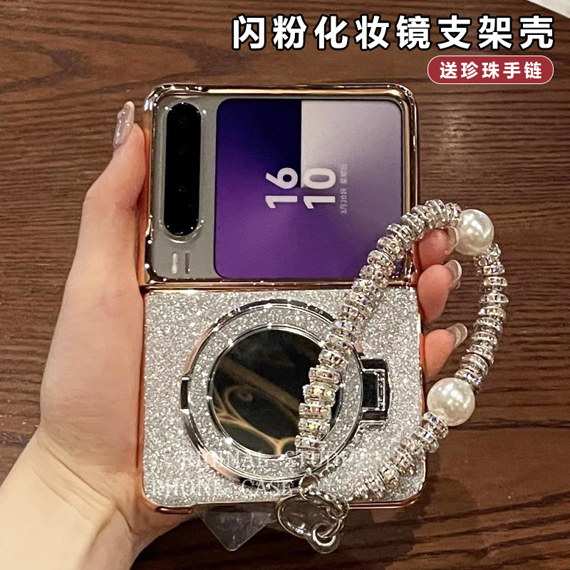 适用华为purax手机壳新款闪粉镜子支架purax典藏版阔折叠保护套pocket2外屏镜头全包防摔超薄高级感女士挂绳