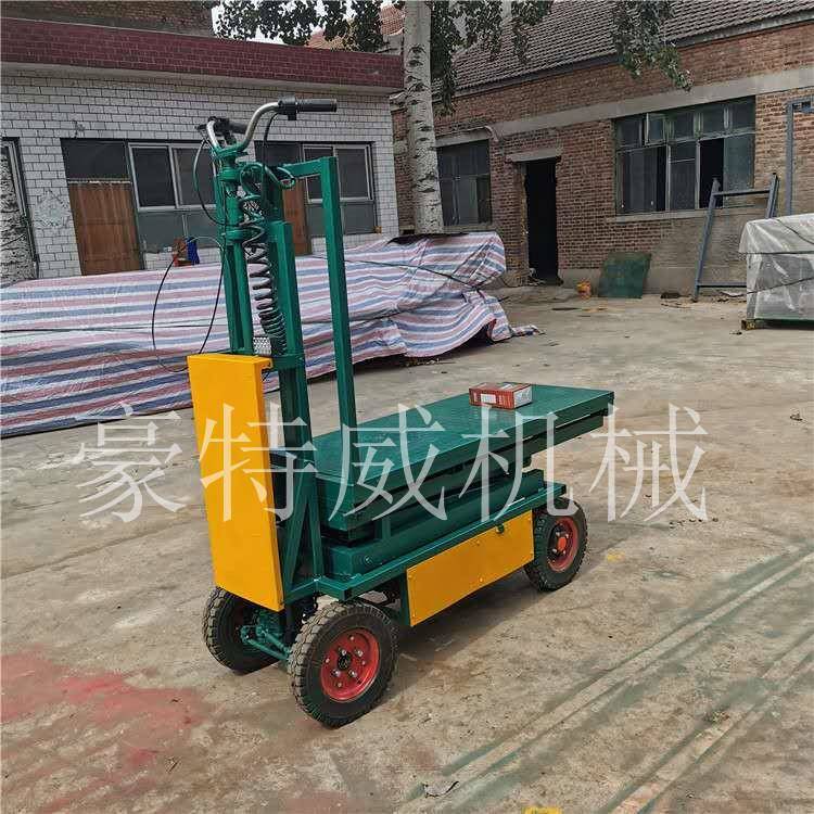 小型电动自行走电动升降车移动式自行走电动升降平台厂家价格现货