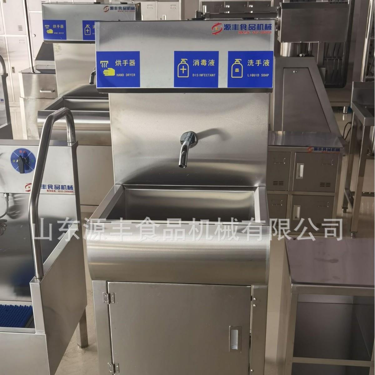 单槽感应洗手池 洗手皂液烘干消毒一体机壁挂洗手池落地式洗消机