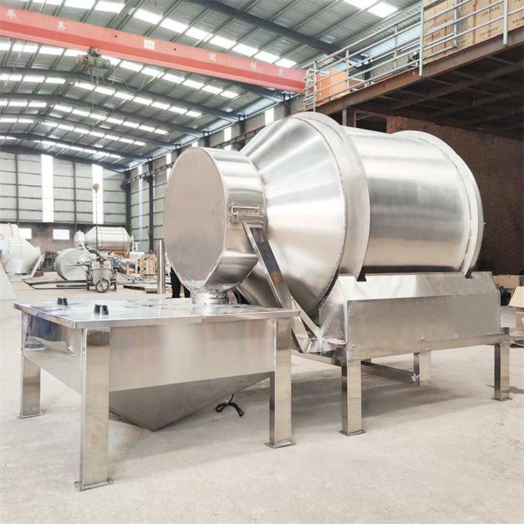 塑料颗粒酵素搅拌机氧化铝滚筒混合机炭黑原料耐火材料拌料机