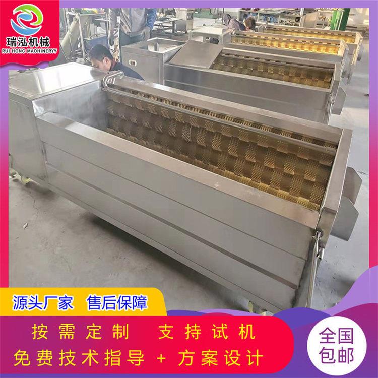 魔芋脱皮机器 根茎类蔬菜药材毛刷喷淋清洗机 芋头番薯清洗去皮机