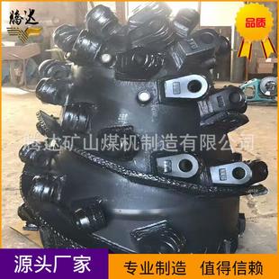 掘进机配件厂家货直供头三一重佳木现斯北方工掘进机 截割头