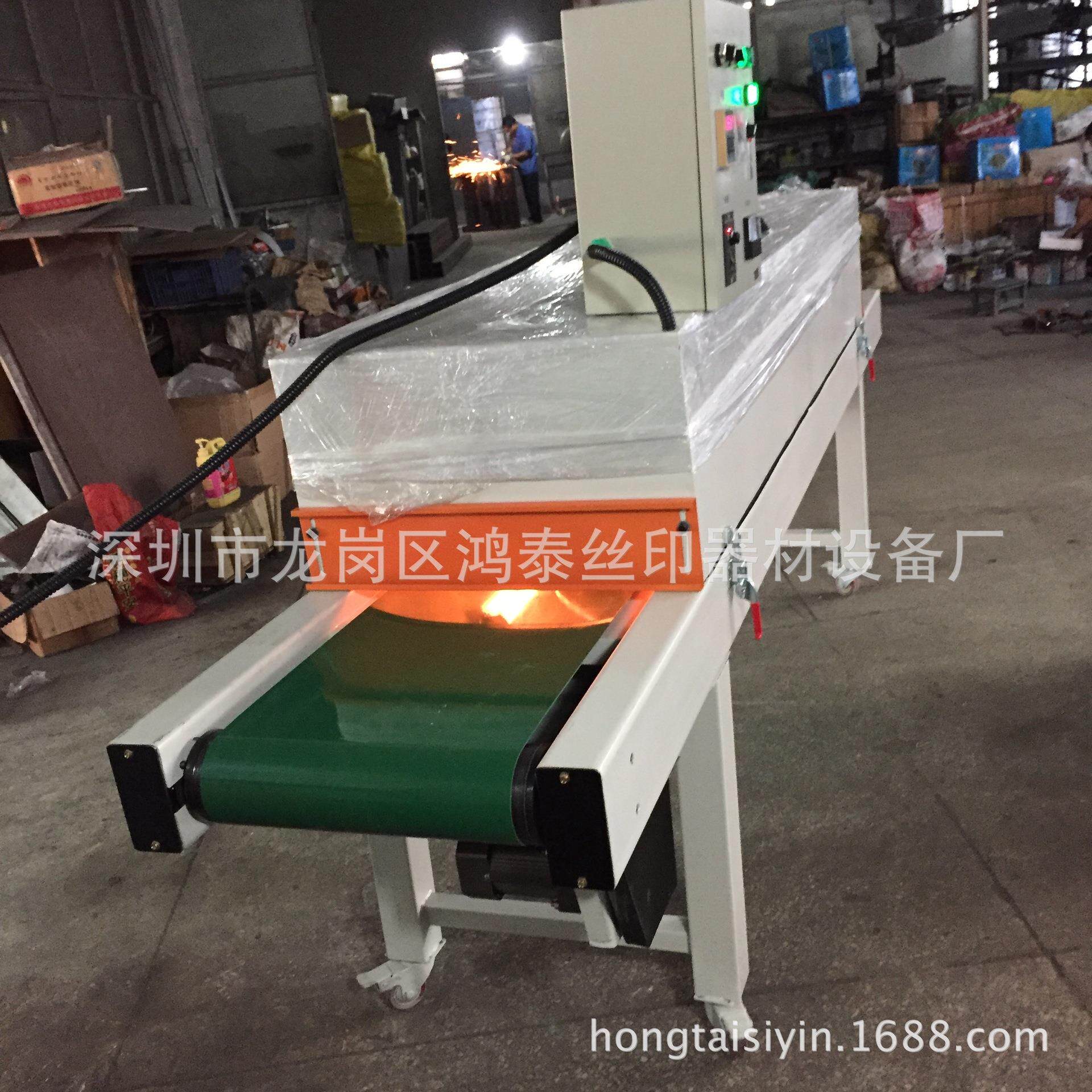 小型烤炉输送带烤箱隧道式烤炉高温烤箱烘道炉小型烤箱