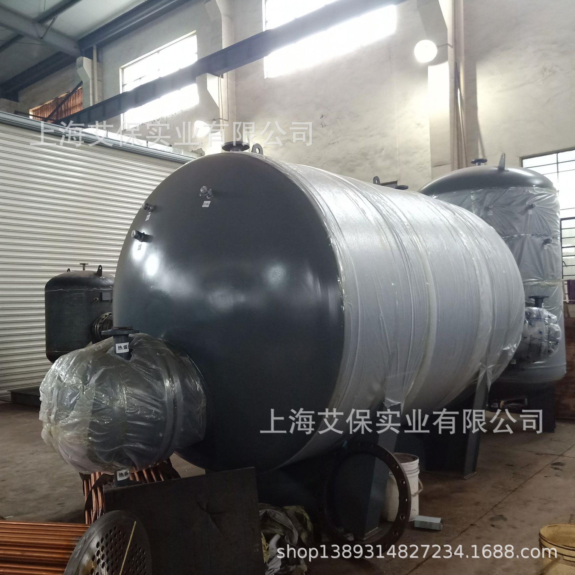 浙江湖州酒店热水项目 RV04立式容积式汽水换热器 NP-1200膨胀罐