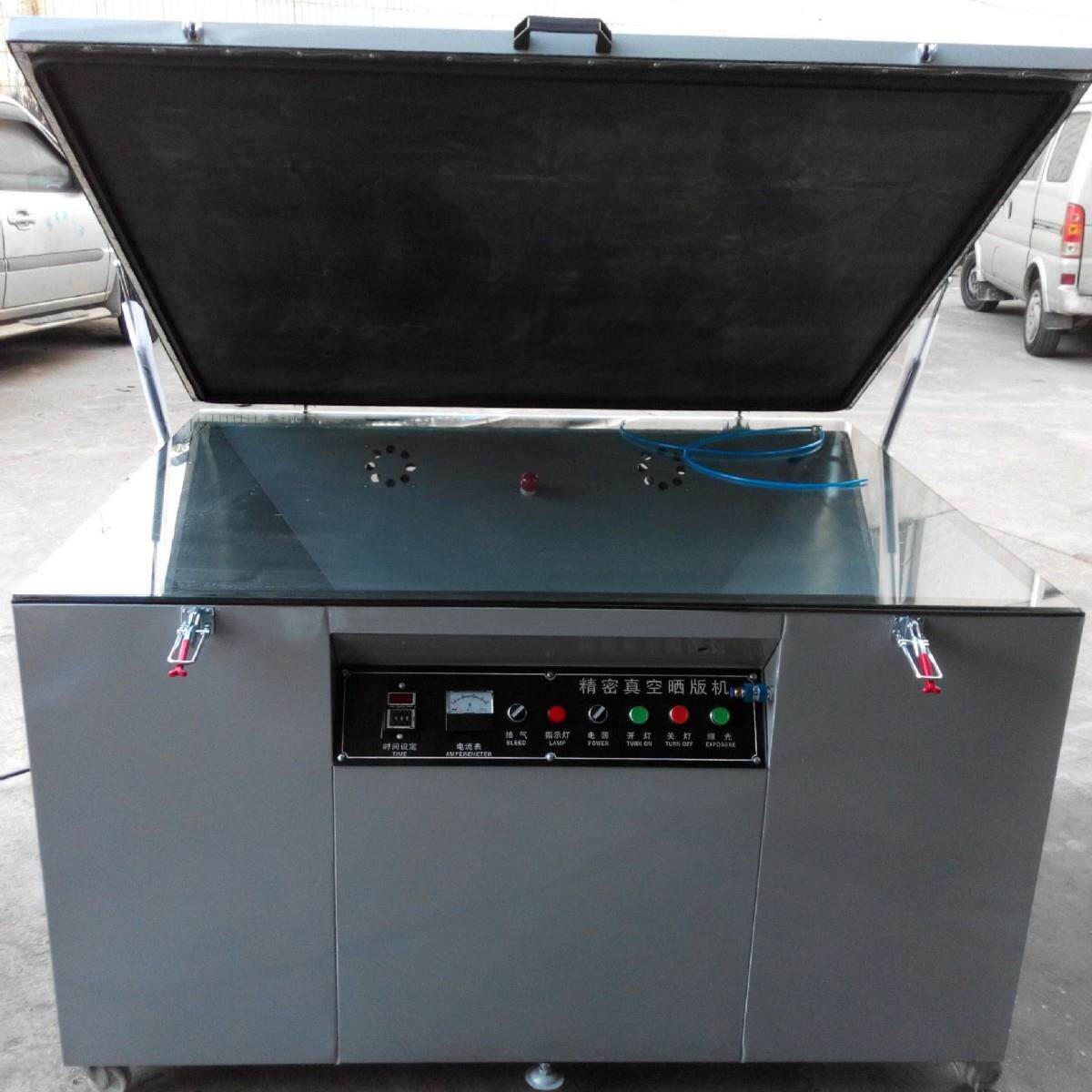 曝光机晒版机印刷晒版机真空丝印晒版机微电脑曝光机多功能