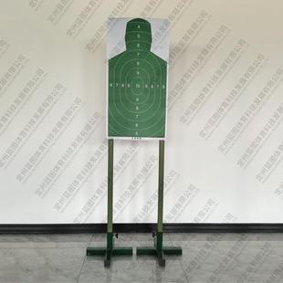 靶十字架靶底座套装半身靶架靶杆组合胸环射击靶杆板底座靶台