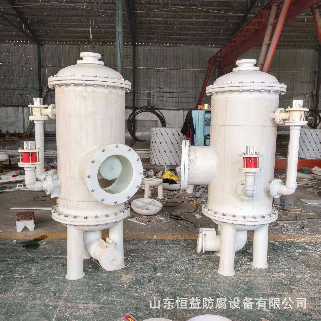 PP平衡滤液罐PP排液罐聚丙烯滤液罐PP储罐过滤罐PP真空平衡排液罐,清洗/食品/商业设备,奶罐/储罐,淘宝优惠券,粉丝福利购,淘宝优惠卷